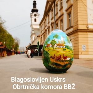 Sretan i Blagoslovljen Uskrs